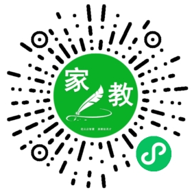 家长