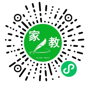 #田女士