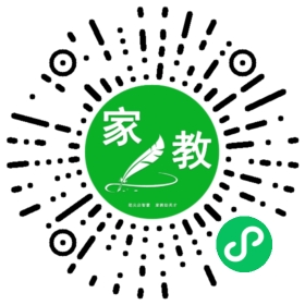 杨姐