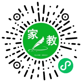 曾海霞