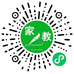 C沈女士
