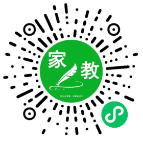 C沈女士