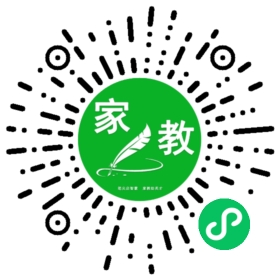 邢女士