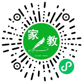 #白女士