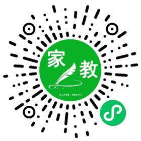 家长