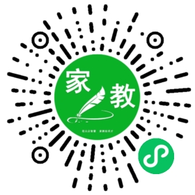 C沈女士