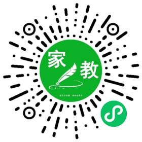 C魏女士