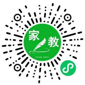#罗女士