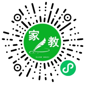 贾女士