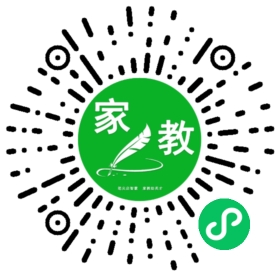 高姐