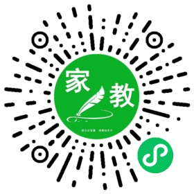 景女士