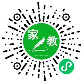 #贾女士