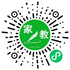 C徐先生
