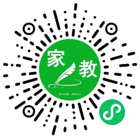 *杜女士