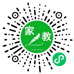 聂女士