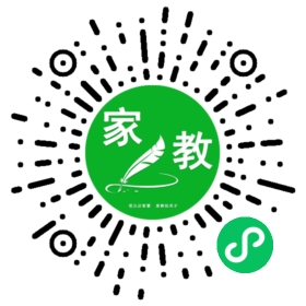 何女士 