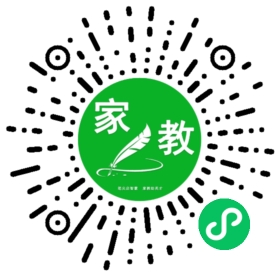 #翁女士