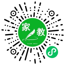 C梁女士