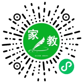 #秦老师