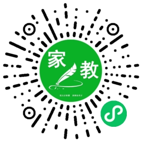 C+朱女士