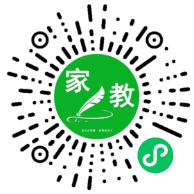 F高女士