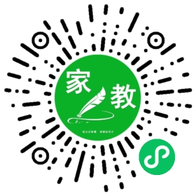 胡女士
