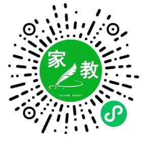 康女士