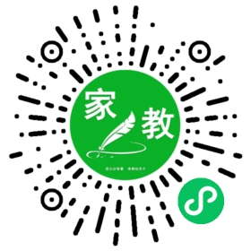 #白女士