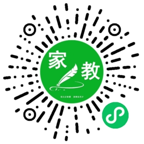 陈