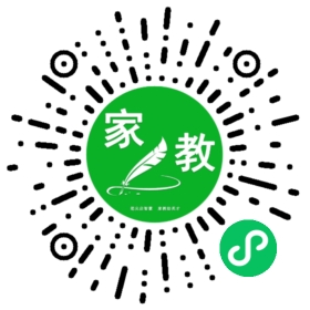 C蔡女士