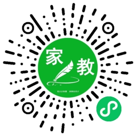 魏先生（王）