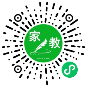 C微信用户
