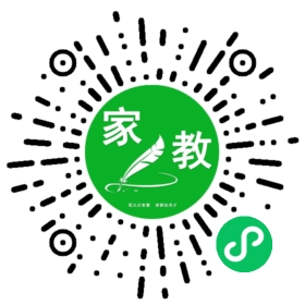 F华女士