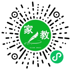 金女士