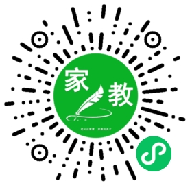 宋女士