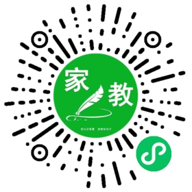 FM徐女士