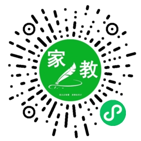 家长