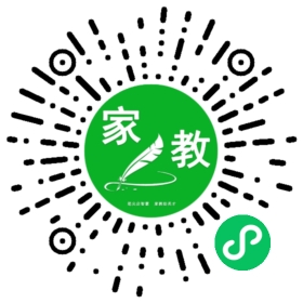 王先生