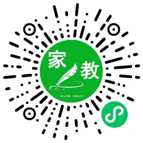 步女士