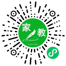 C崔女士