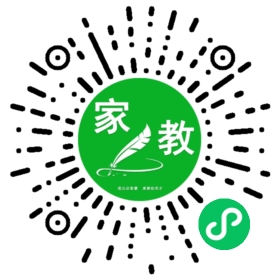 赵