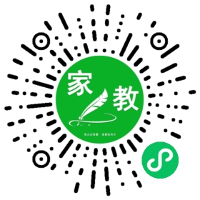 C马女士