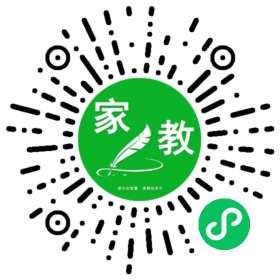 李女士