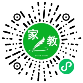 徐