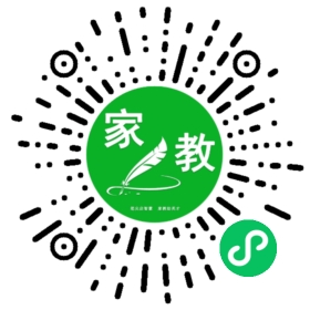 郑女士