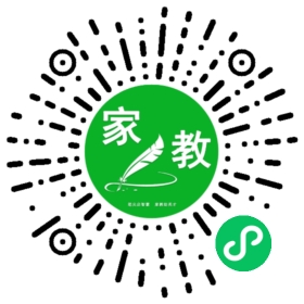 家长