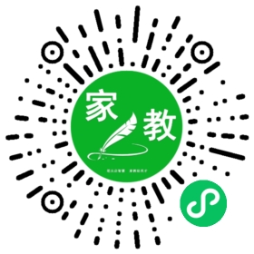 薛先生