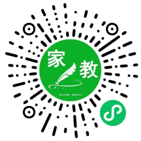 #贺女士