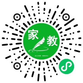 #贾女士