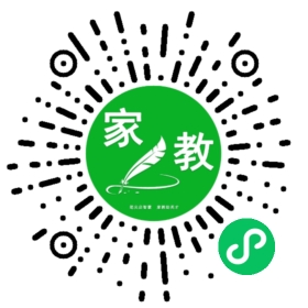 家长
